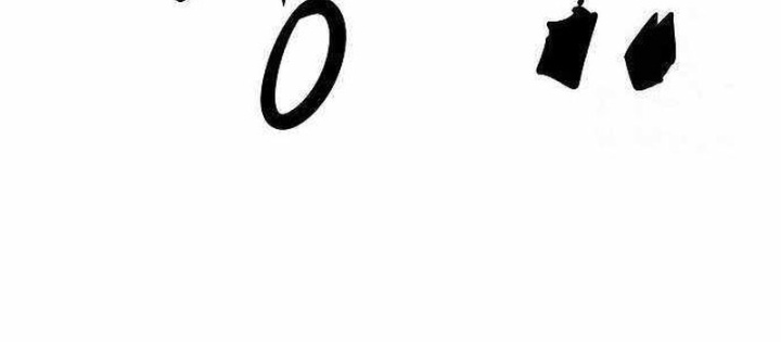 Tiểu Gia Chủ Của Tứ Xuyên Đường Gia Trở Thành Kiếm Thần Chapter 100 - 64