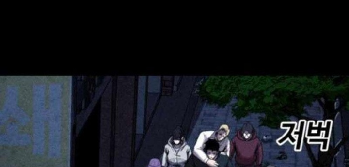 Thành Phố Địa Ngục Chapter 13 - 4