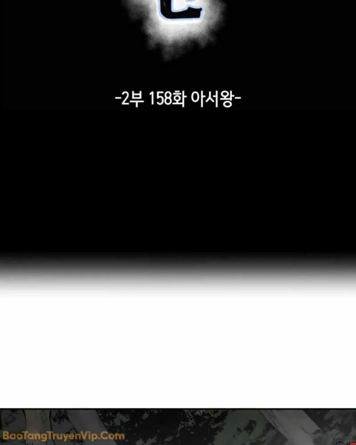 Cậu Bé Của Thần Chết Chapter 306 - 2