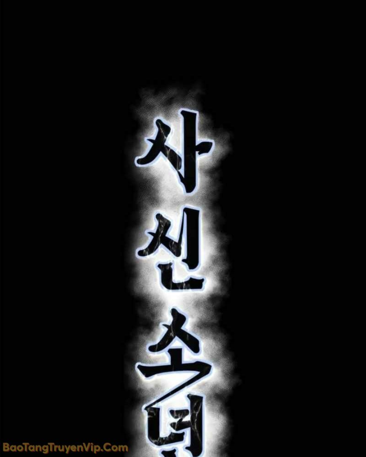 Cậu Bé Của Thần Chết Chapter 306 - 1