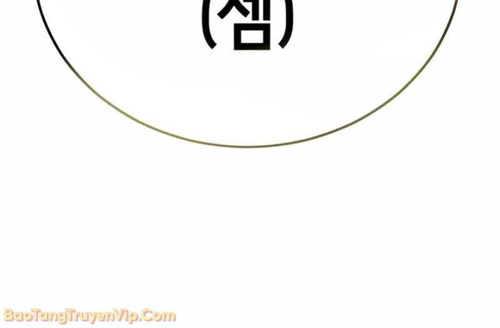 Cậu Bé Của Thần Chết Chapter 306 - 48