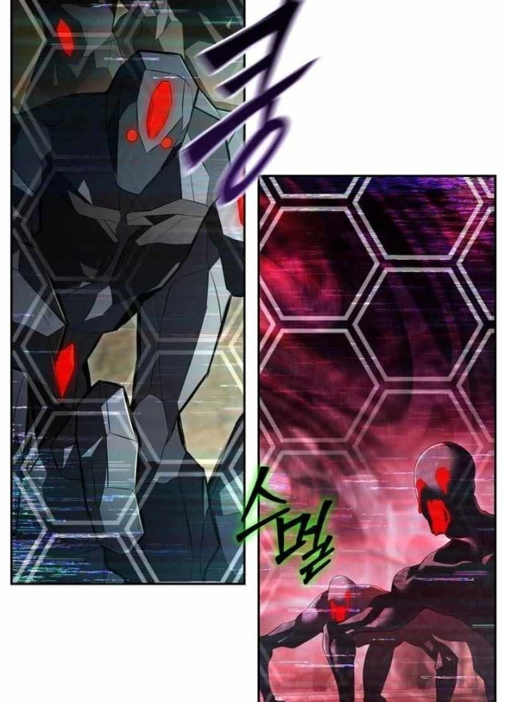 Cuộc Sống Hồi Quy Của Pháp Sư Hẻm Sau Chapter 23 - 121