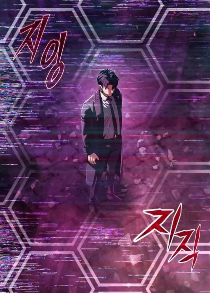 Cuộc Sống Hồi Quy Của Pháp Sư Hẻm Sau Chapter 23 - 125