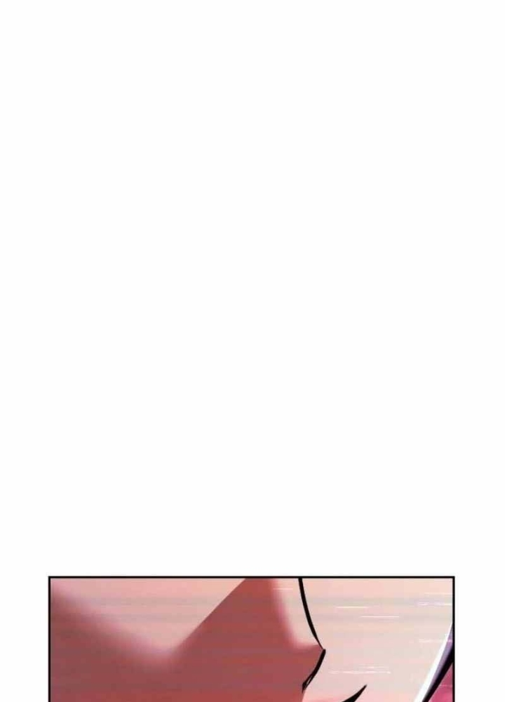 Cuộc Sống Hồi Quy Của Pháp Sư Hẻm Sau Chapter 23 - 133