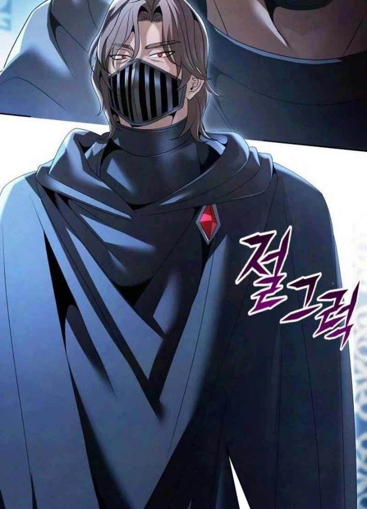 Cuộc Sống Hồi Quy Của Pháp Sư Hẻm Sau Chapter 23 - 71