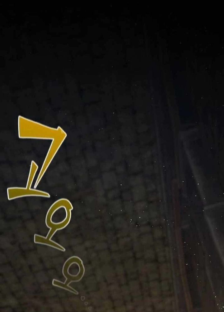 Cuộc Sống Hồi Quy Của Pháp Sư Hẻm Sau Chapter 23 - 1