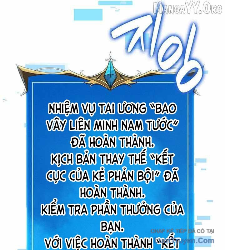 Con Trai Út Của Bá Tước Là Một Người Chơi Chapter 134 - 122