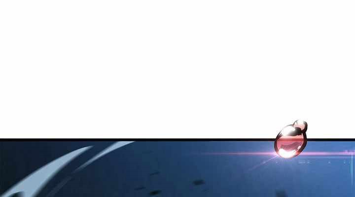 Con Trai Út Của Bá Tước Là Một Người Chơi Chapter 134 - 60