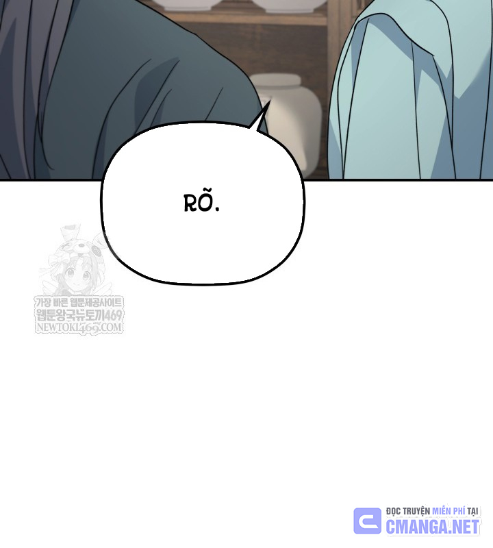 Tiểu Công Tử Của Ân Hạ Thương Đoàn Chapter 46 - 24