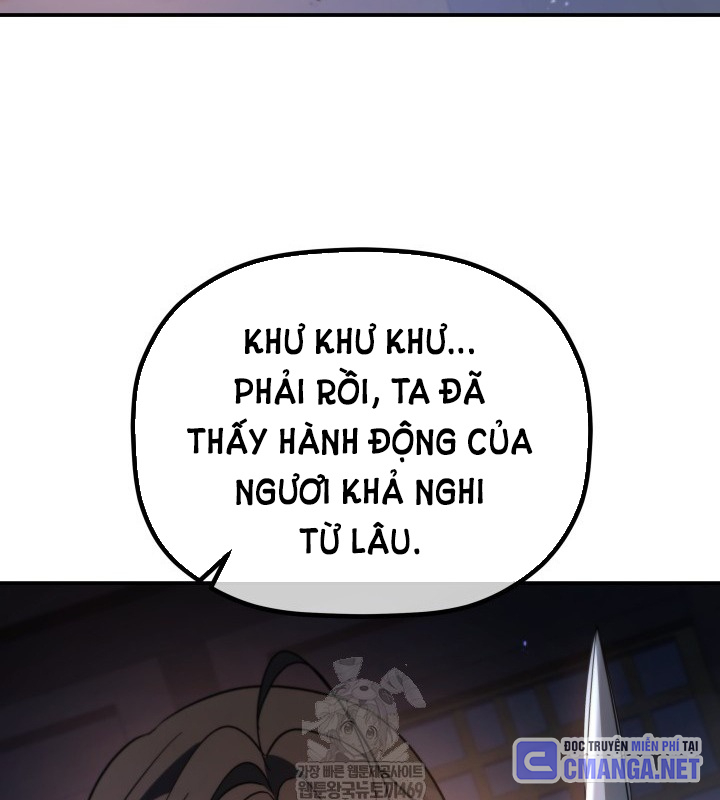 Tiểu Công Tử Của Ân Hạ Thương Đoàn Chapter 46 - 93