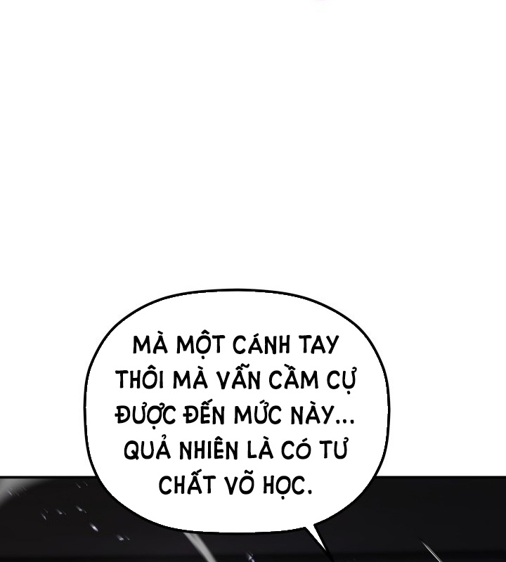 Tiểu Công Tử Của Ân Hạ Thương Đoàn Chapter 46 - 112