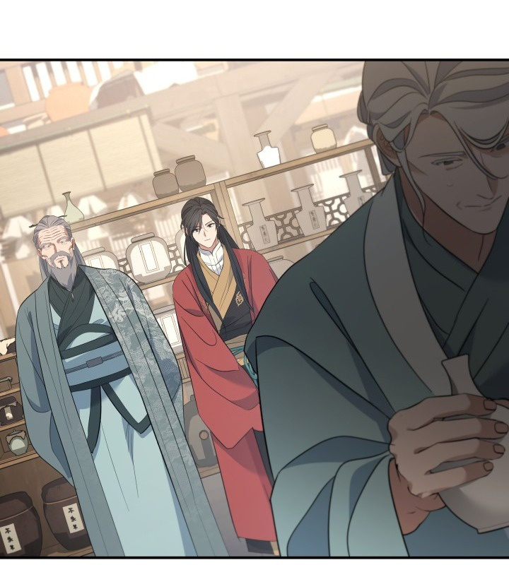 Tiểu Công Tử Của Ân Hạ Thương Đoàn Chapter 46 - 25