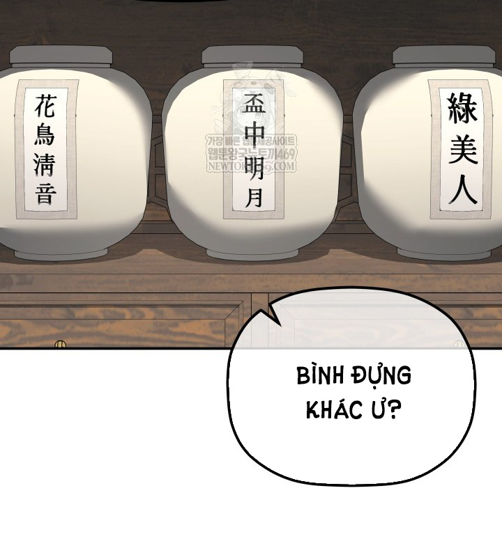 Tiểu Công Tử Của Ân Hạ Thương Đoàn Chapter 46 - 38