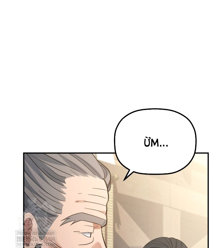 Tiểu Công Tử Của Ân Hạ Thương Đoàn Chapter 46 - 31