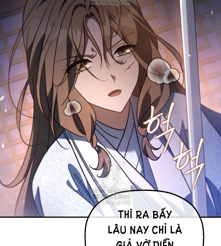 Tiểu Công Tử Của Ân Hạ Thương Đoàn Chapter 46 - 94