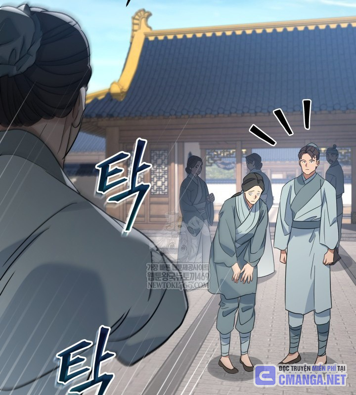 Tiểu Công Tử Của Ân Hạ Thương Đoàn Chapter 46 - 6