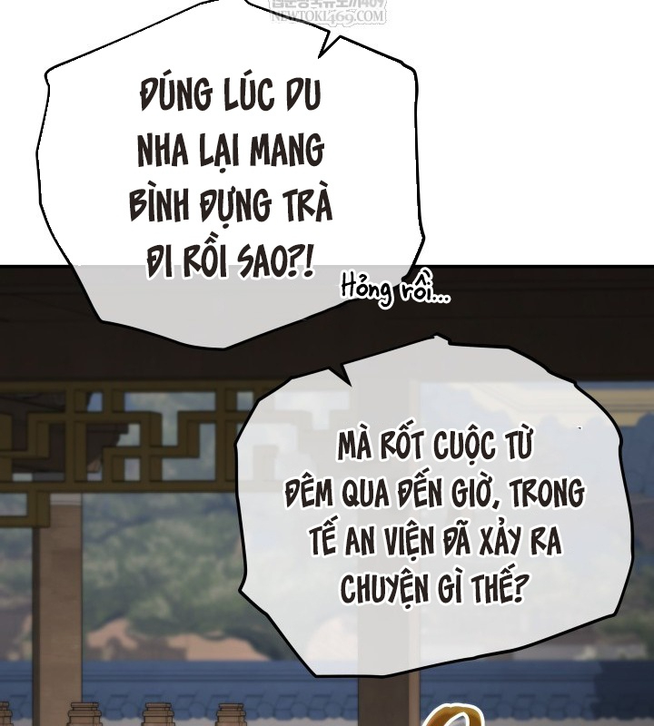Tiểu Công Tử Của Ân Hạ Thương Đoàn Chapter 46 - 10