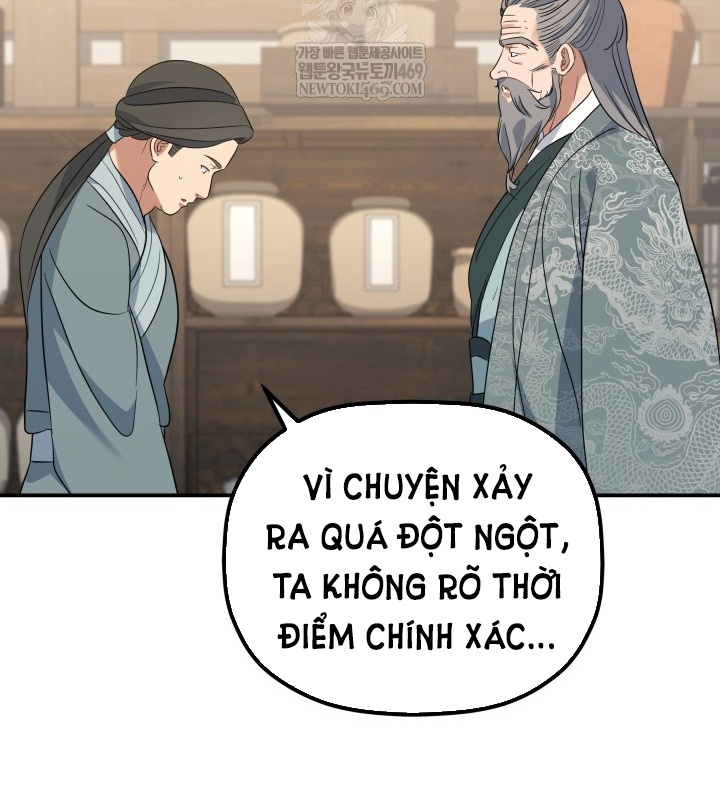 Tiểu Công Tử Của Ân Hạ Thương Đoàn Chapter 46 - 47