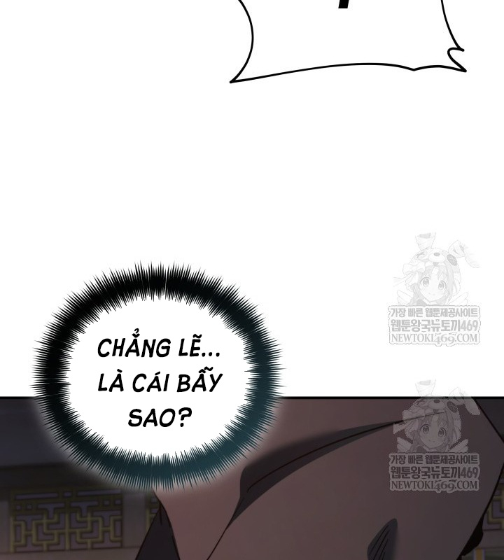 Tiểu Công Tử Của Ân Hạ Thương Đoàn Chapter 46 - 68