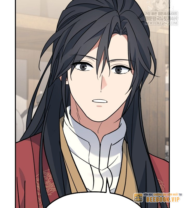 Tiểu Công Tử Của Ân Hạ Thương Đoàn Chapter 46 - 36