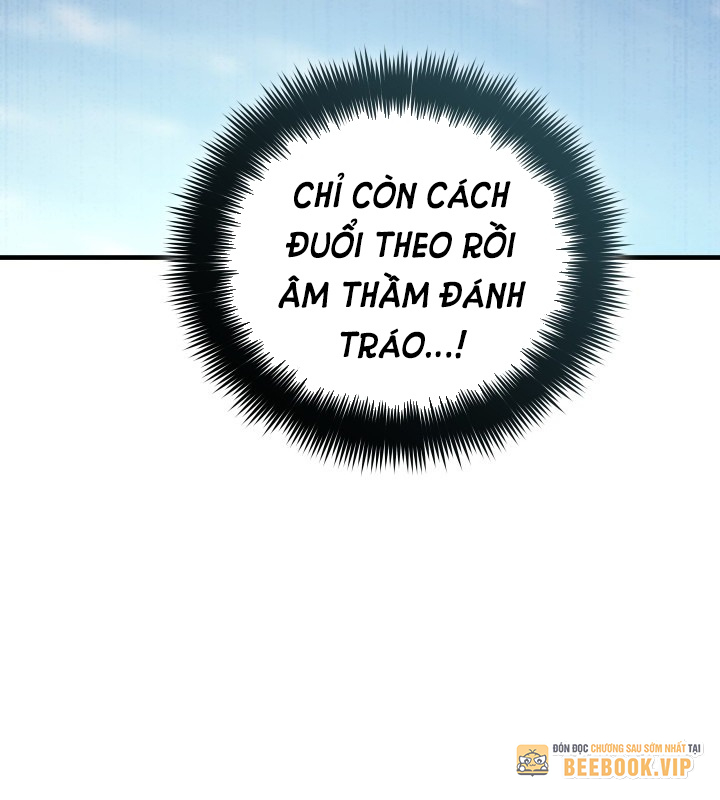 Tiểu Công Tử Của Ân Hạ Thương Đoàn Chapter 46 - 15