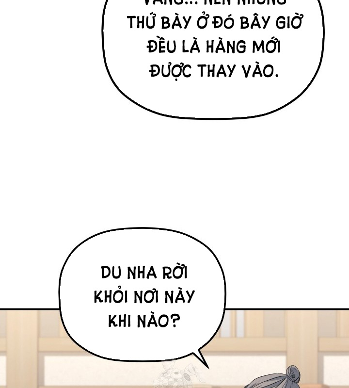 Tiểu Công Tử Của Ân Hạ Thương Đoàn Chapter 46 - 46