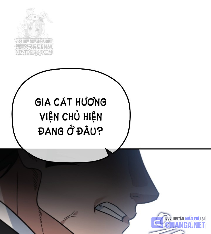 Tiểu Công Tử Của Ân Hạ Thương Đoàn Chapter 46 - 12