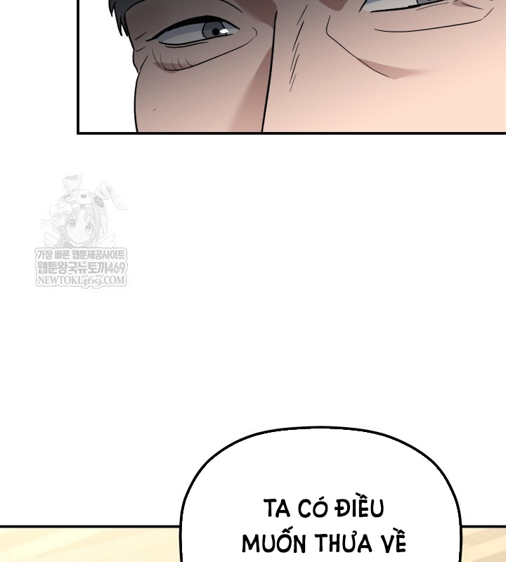 Tiểu Công Tử Của Ân Hạ Thương Đoàn Chapter 46 - 40