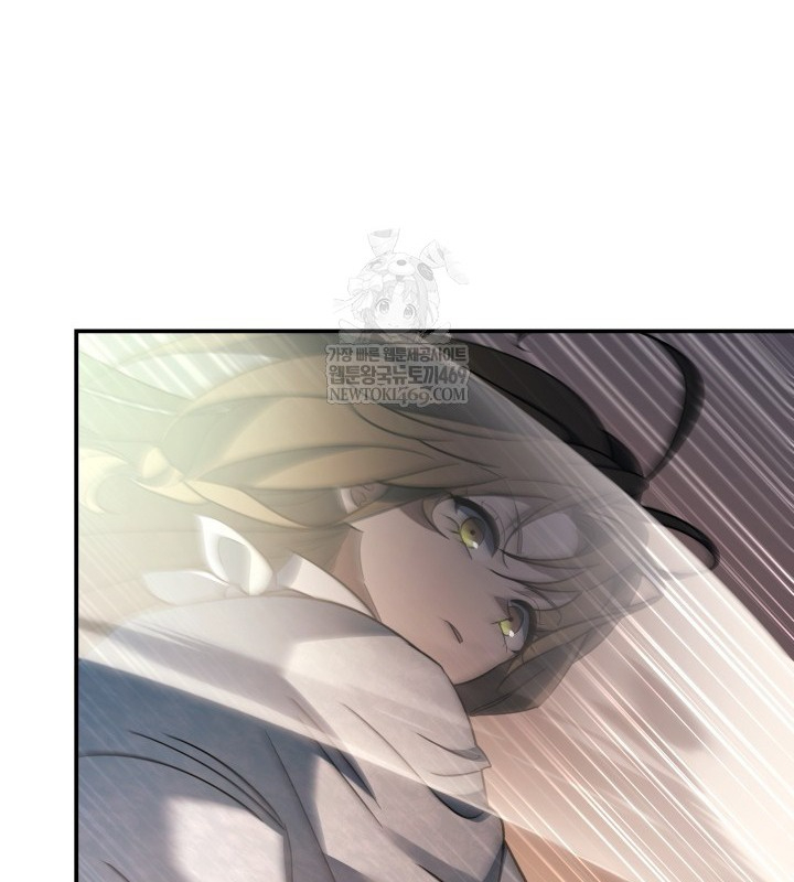 Tiểu Công Tử Của Ân Hạ Thương Đoàn Chapter 46 - 82