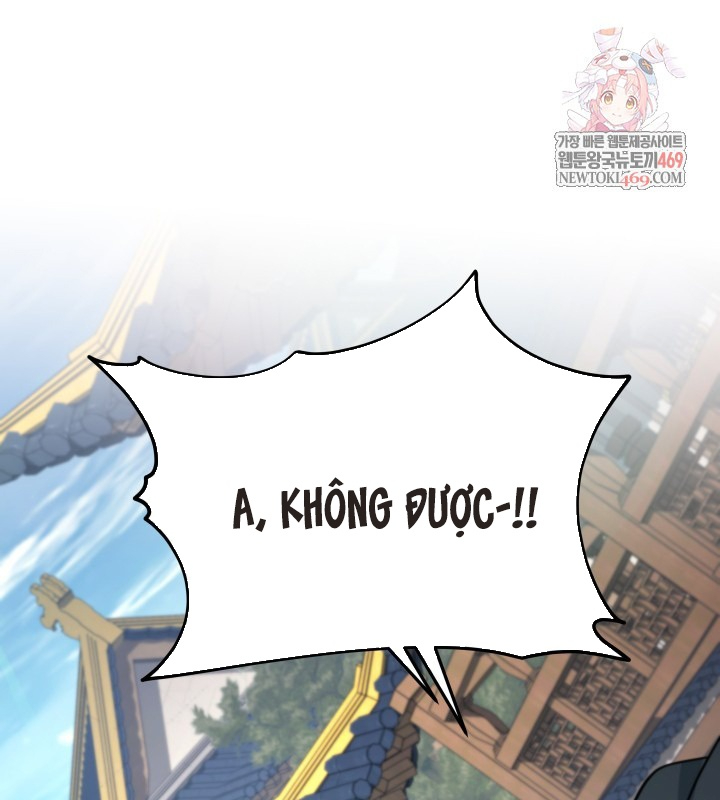 Tiểu Công Tử Của Ân Hạ Thương Đoàn Chapter 46 - 1