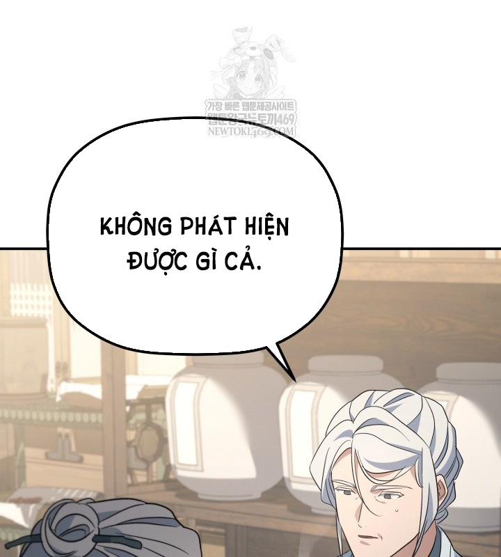 Tiểu Công Tử Của Ân Hạ Thương Đoàn Chapter 46 - 29