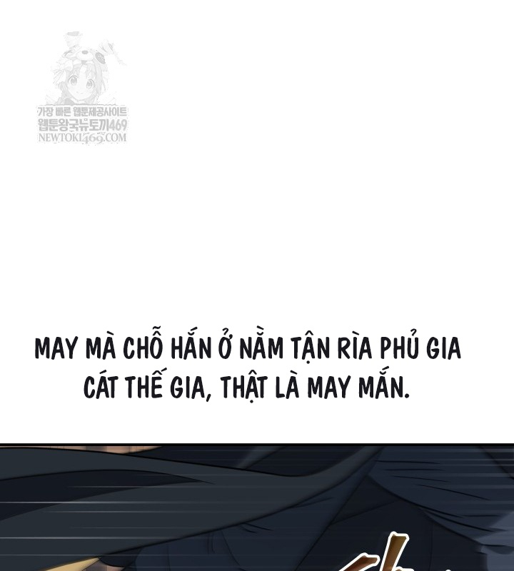 Tiểu Công Tử Của Ân Hạ Thương Đoàn Chapter 46 - 59