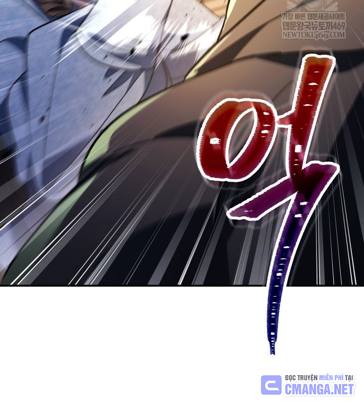 Tiểu Công Tử Của Ân Hạ Thương Đoàn Chapter 46 - 132