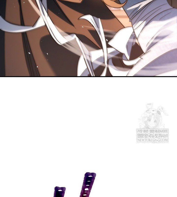 Tiểu Công Tử Của Ân Hạ Thương Đoàn Chapter 46 - 130