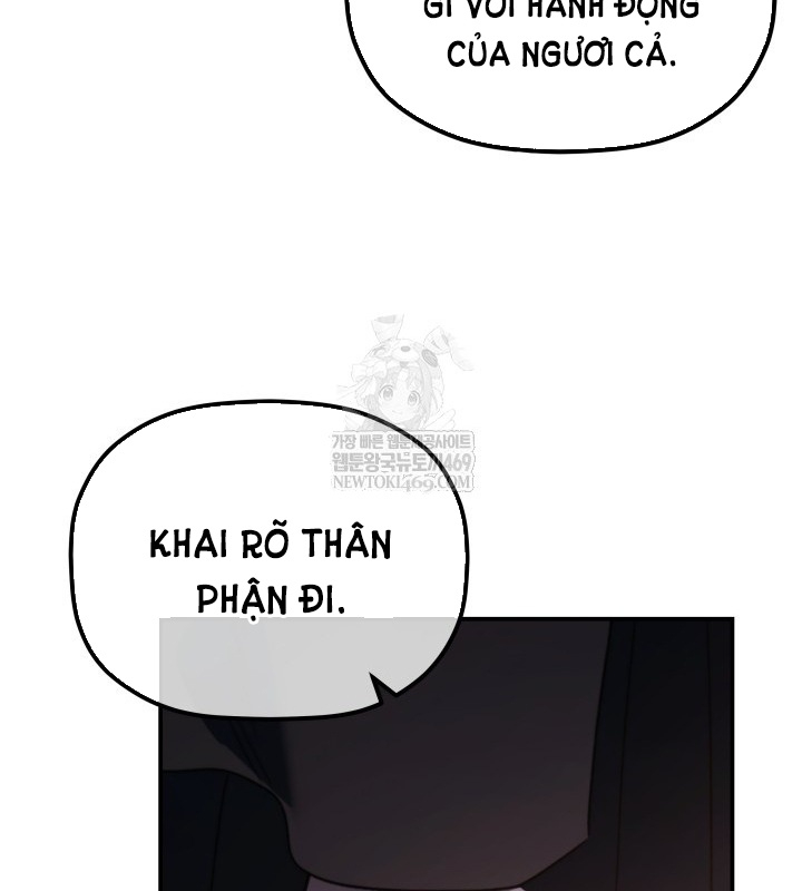 Tiểu Công Tử Của Ân Hạ Thương Đoàn Chapter 46 - 73