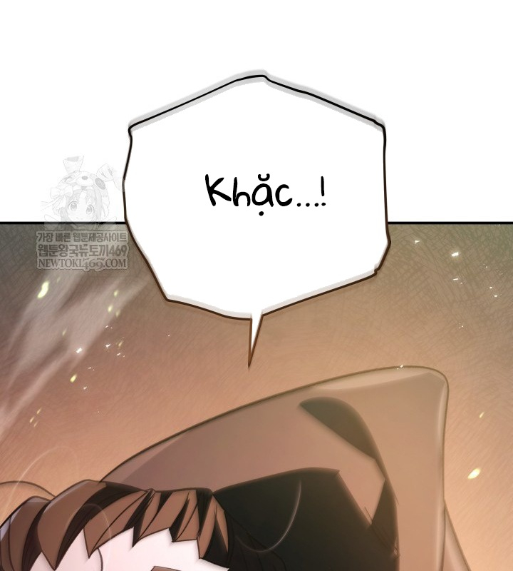 Tiểu Công Tử Của Ân Hạ Thương Đoàn Chapter 46 - 133