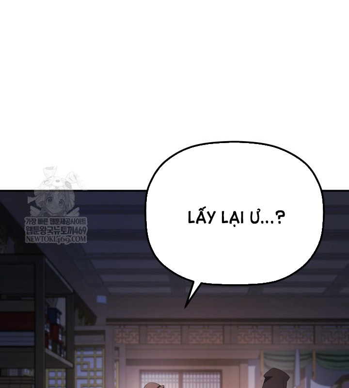 Tiểu Công Tử Của Ân Hạ Thương Đoàn Chapter 46 - 71