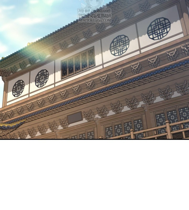 Tiểu Công Tử Của Ân Hạ Thương Đoàn Chapter 46 - 19