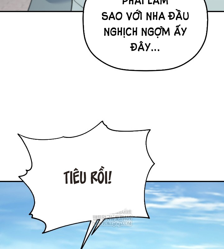 Tiểu Công Tử Của Ân Hạ Thương Đoàn Chapter 46 - 5