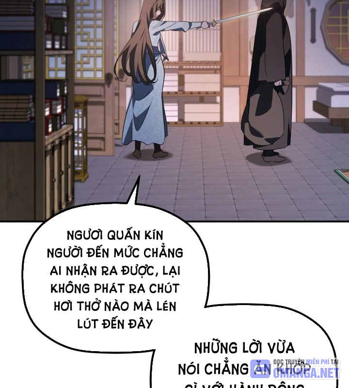 Tiểu Công Tử Của Ân Hạ Thương Đoàn Chapter 46 - 72