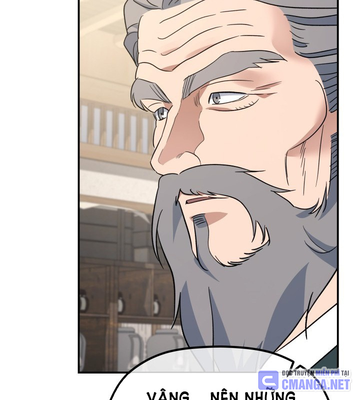 Tiểu Công Tử Của Ân Hạ Thương Đoàn Chapter 46 - 45