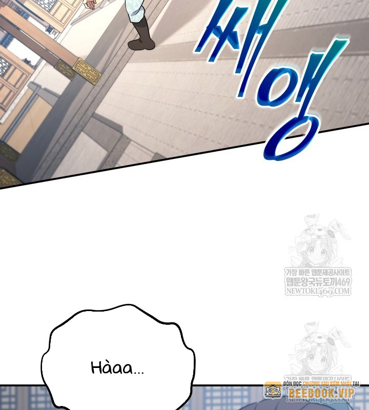 Tiểu Công Tử Của Ân Hạ Thương Đoàn Chapter 46 - 3