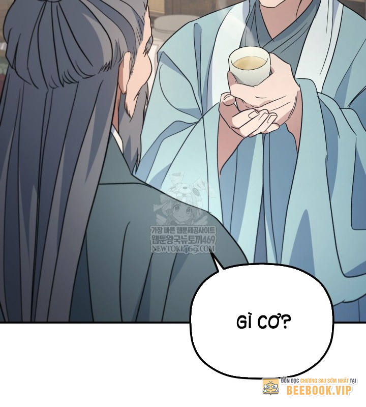 Tiểu Công Tử Của Ân Hạ Thương Đoàn Chapter 46 - 30