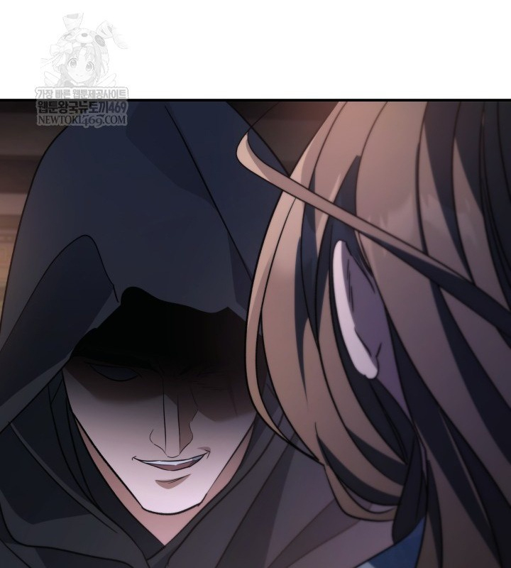 Tiểu Công Tử Của Ân Hạ Thương Đoàn Chapter 46 - 125