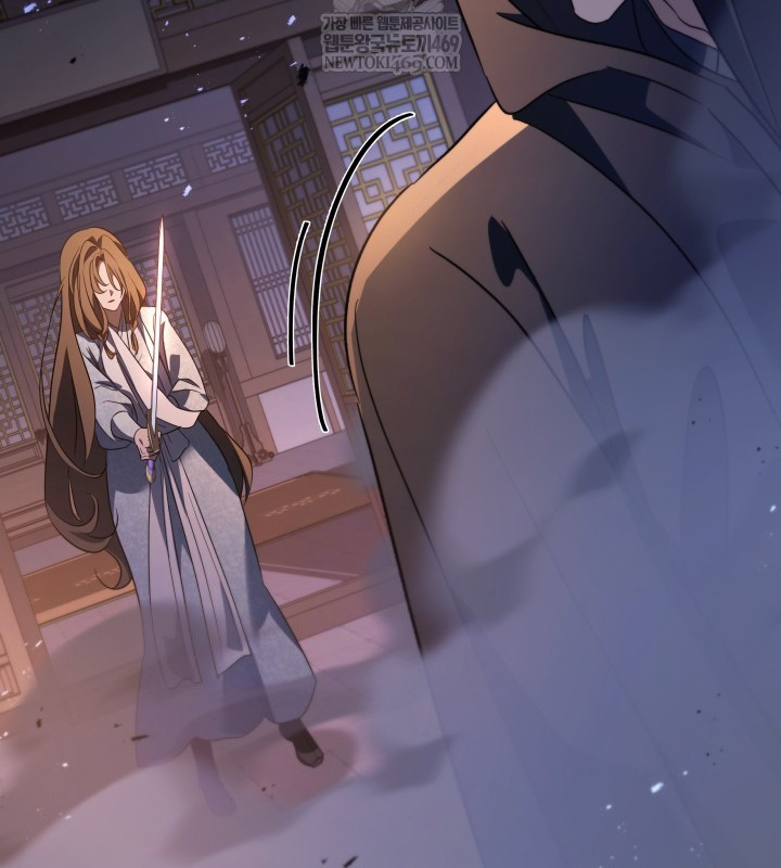 Tiểu Công Tử Của Ân Hạ Thương Đoàn Chapter 46 - 92