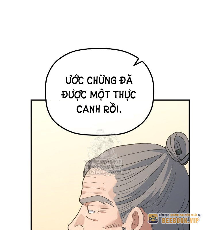 Tiểu Công Tử Của Ân Hạ Thương Đoàn Chapter 46 - 48