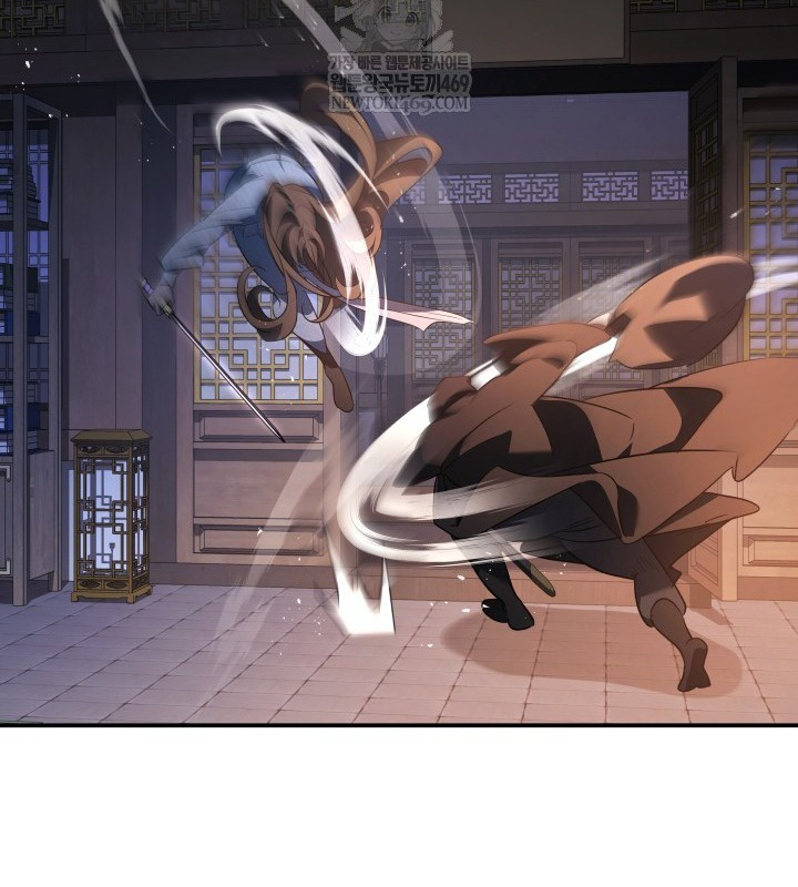 Tiểu Công Tử Của Ân Hạ Thương Đoàn Chapter 46 - 77