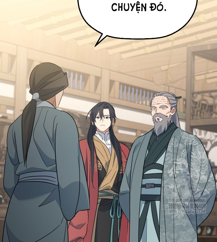 Tiểu Công Tử Của Ân Hạ Thương Đoàn Chapter 46 - 41