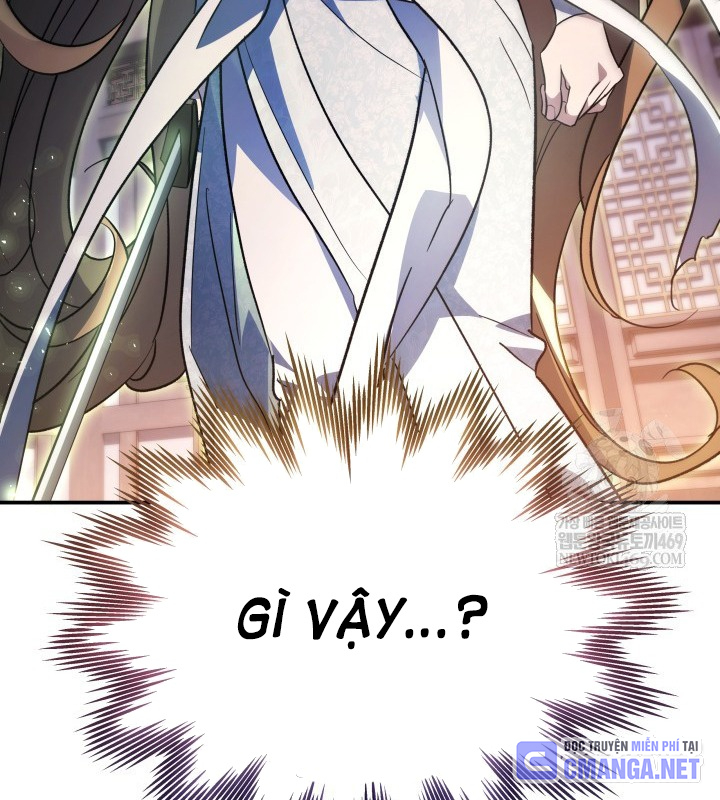 Tiểu Công Tử Của Ân Hạ Thương Đoàn Chapter 46 - 138