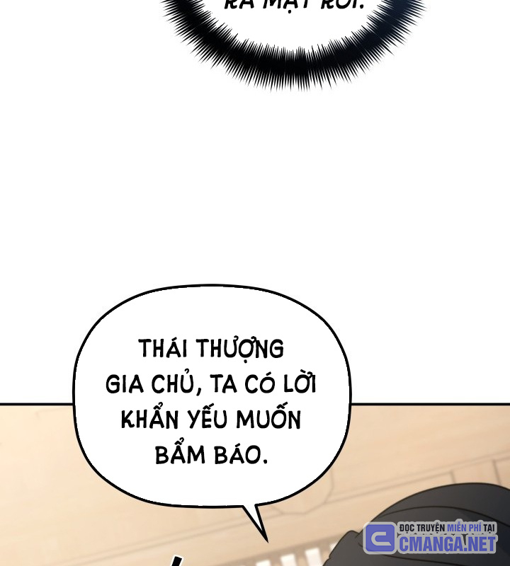 Tiểu Công Tử Của Ân Hạ Thương Đoàn Chapter 46 - 33